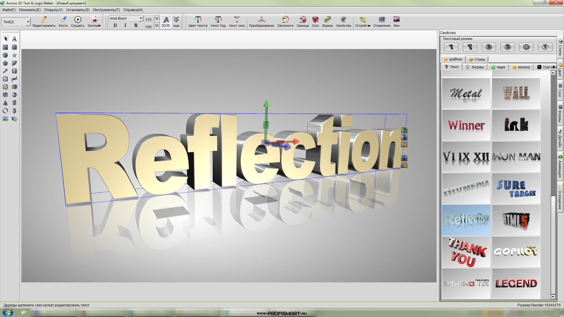 Расширение возможностей для творчества: Программы для создания и совершенствования шрифтов